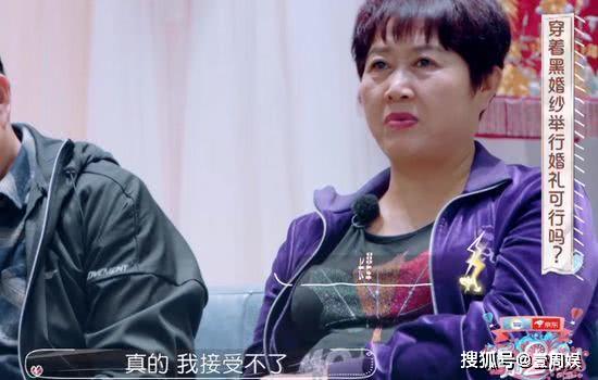 刘泳希李嘉铭不懂换位思考，惹怒双方父母，婆婆当场撂狠话！