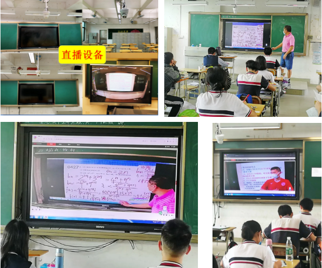 『冯金洪』不负春光逐梦行——象贤中学迎来高三春季开学最美人间四月天