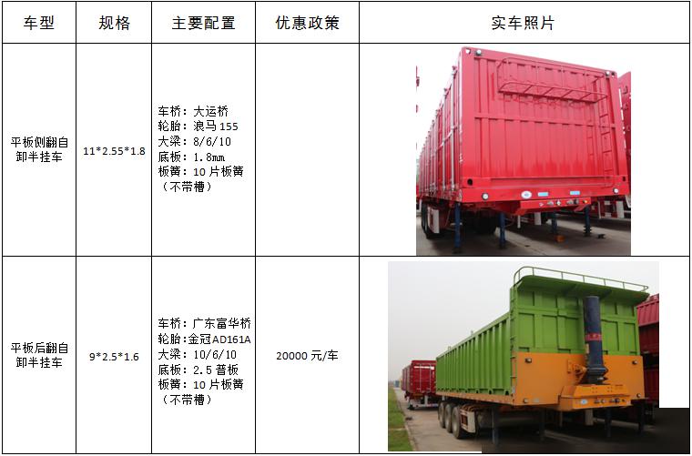 什么是换大运 b2a03ccd89214f9aa3f1aafe50f5289c.jpeg