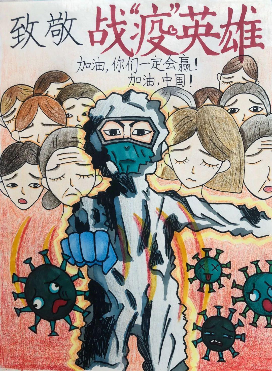 拿起手中画笔,绘制英雄画像,恩铭叔叔,我们怀念您!