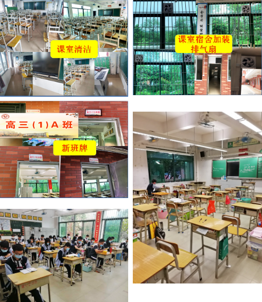 『冯金洪』不负春光逐梦行——象贤中学迎来高三春季开学最美人间四月天