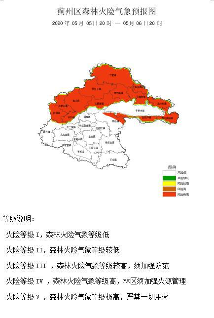 2020年天津市蓟州区G_天津市蓟州区法院(3)