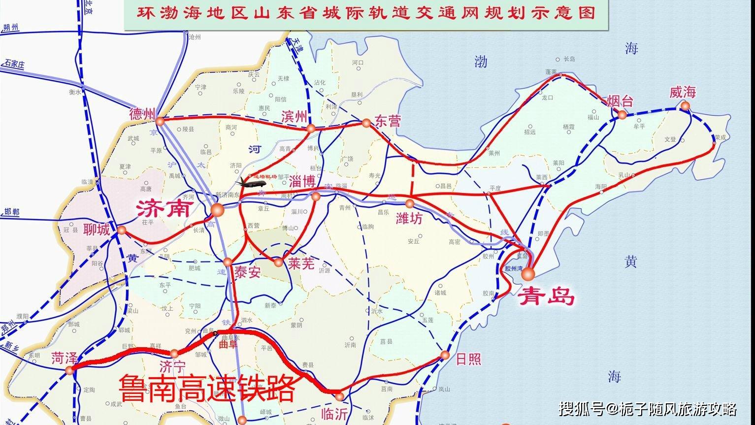 嘉祥县2020GDP_嘉祥县地图(2)