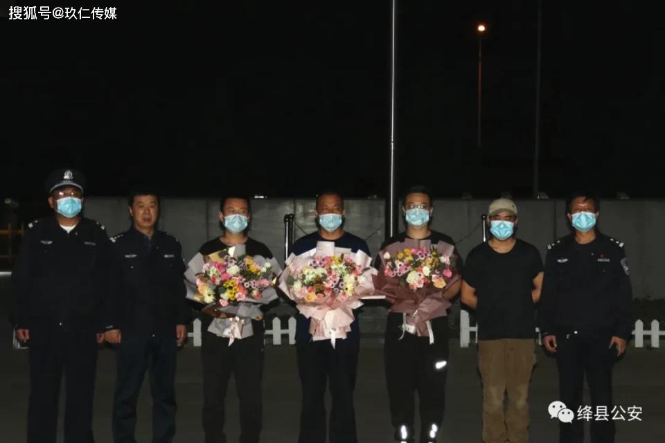 运城绛县发生一起致两死一伤命案!