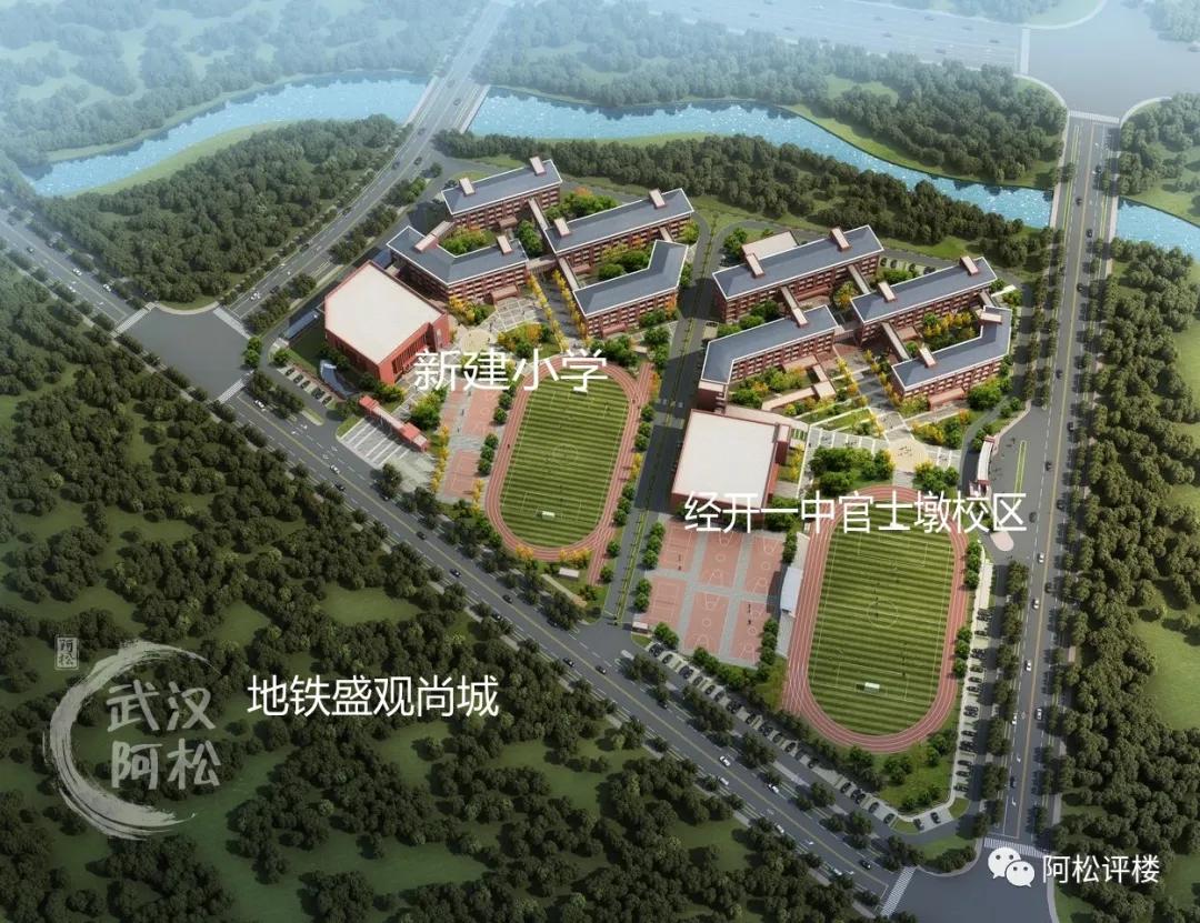 武汉经济技术开发区gdp2019_武汉经济技术开发区
