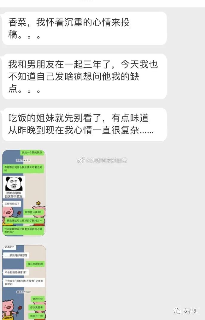 c62a528a93b945959c3a31ffea3e3d75.JPG