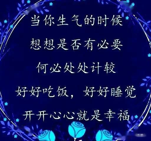 c7d3439b21804cd7b7d7e887577718d1.jpeg