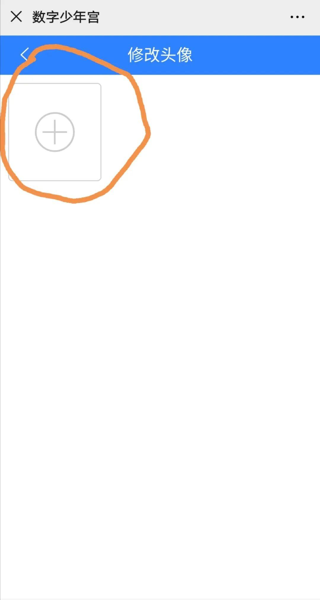 怎么快速找到人脸识别 c87f242ac01743798c3f1eba975113c1.jpeg