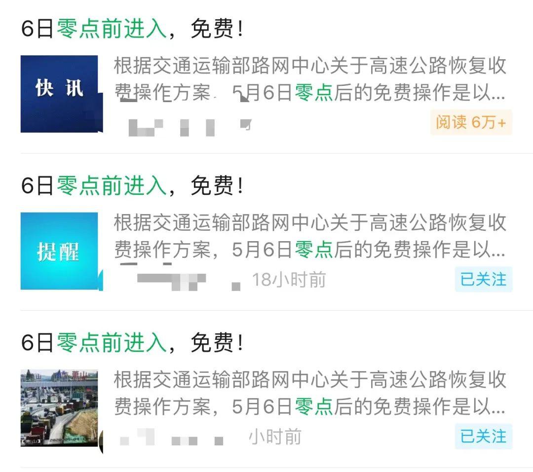 什么时间开始限号 ca5a72b6daa24cd6b1fa8007d4d1589f.jpeg