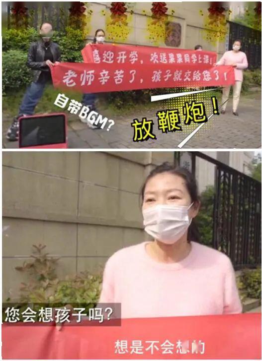 万兽归笼