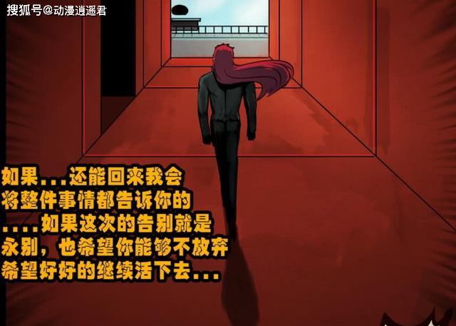 尸兄小飞其实拥有秒掉尸王的能力只因小薇才一直没有使用