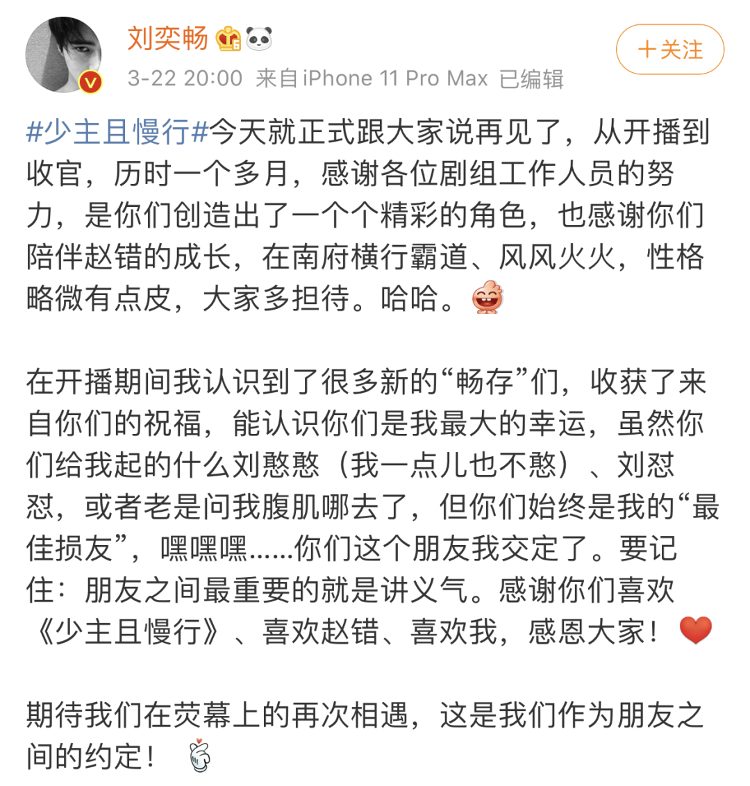 少年行简谱_长歌行 汉乐府 青青园中葵(2)