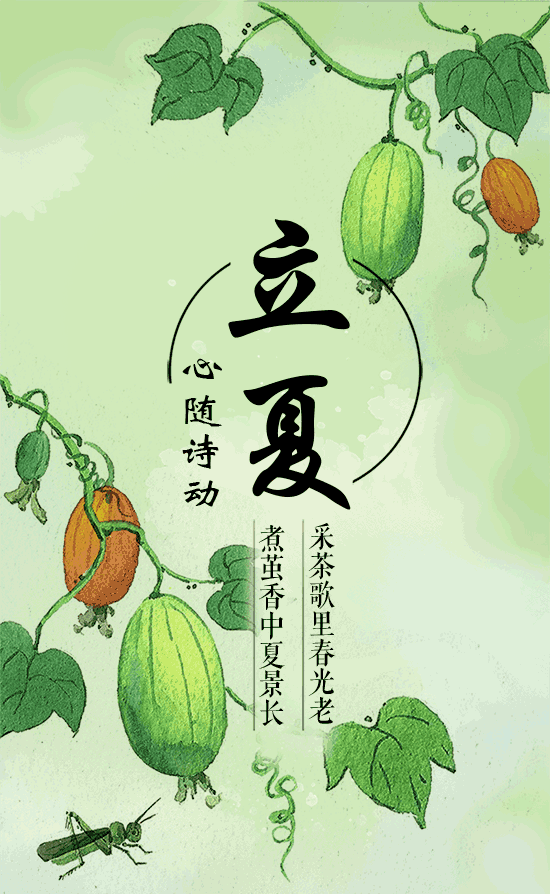 曲谱何必当初相识歌曲(2)