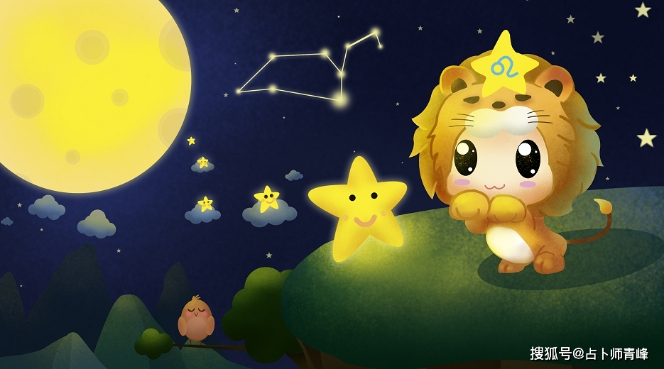 星座运势下周狮子 ce36f7742f7c4c779f04559e8262298d.png