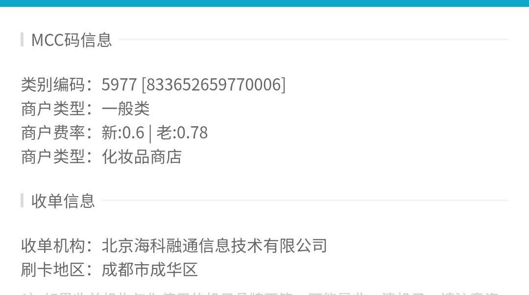 cfe989080a7a4bb6b7e38d187be116c7.jpeg