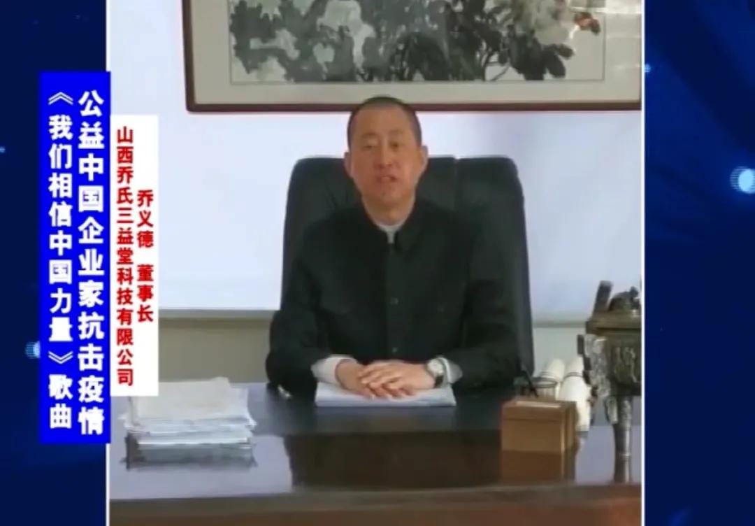 乔氏董事长_乔瑟夫·乔斯达