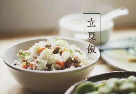 糯米饭怎么煮的好吃 d2801f41679643daacec98c71f686c39.jpeg