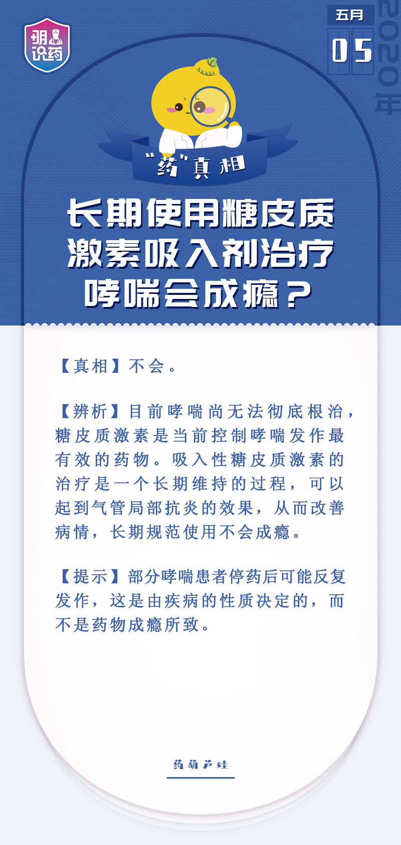 中国省得经济总量富可敌国_中国地图(3)