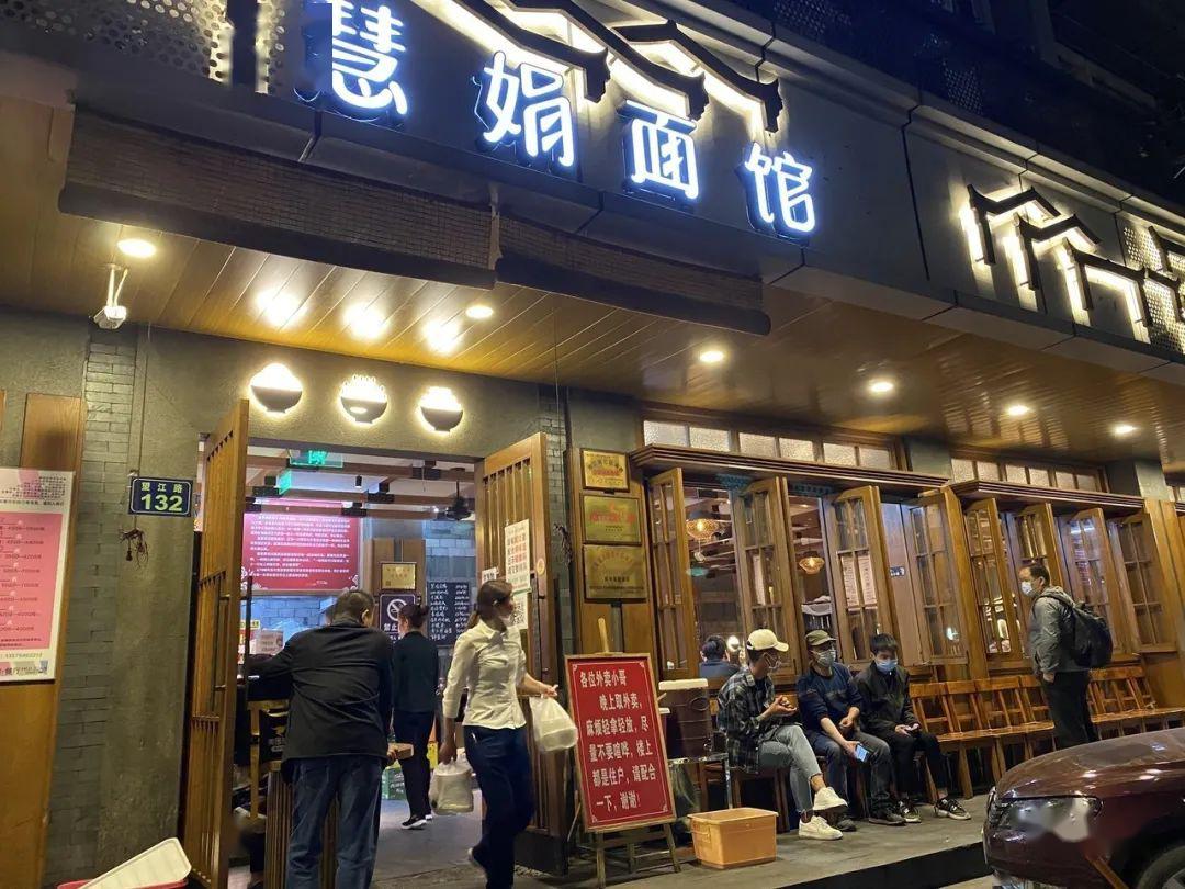 味一刻 d52baf44d585464285fc929c1c008fa8.jpeg