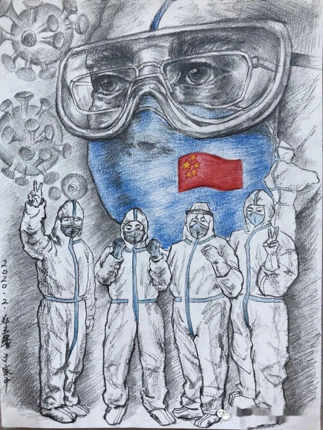 为时代楷模立像 画出抗"疫"力量——海南省艺术教育工作者抗"疫"作品
