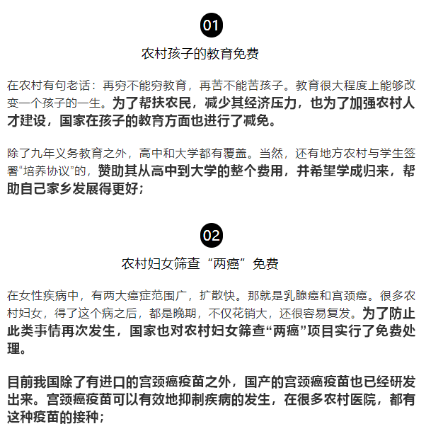 中国哪些省外出打工人口多_中国人口多图片(3)