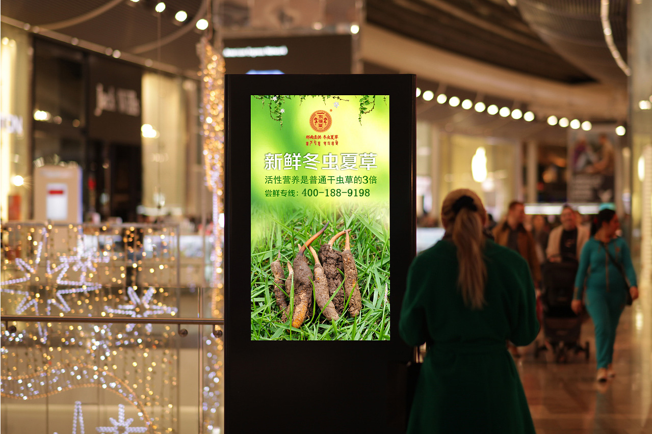 装饰公司广告牌展示牌 da75796b543f462a8a73b1106f388c66.jpeg