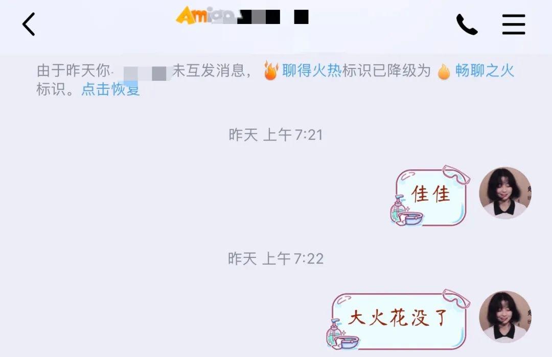 一般多久不联系就彻底结束了 db73ae3515994be291bb7a9520258ae7.jpeg