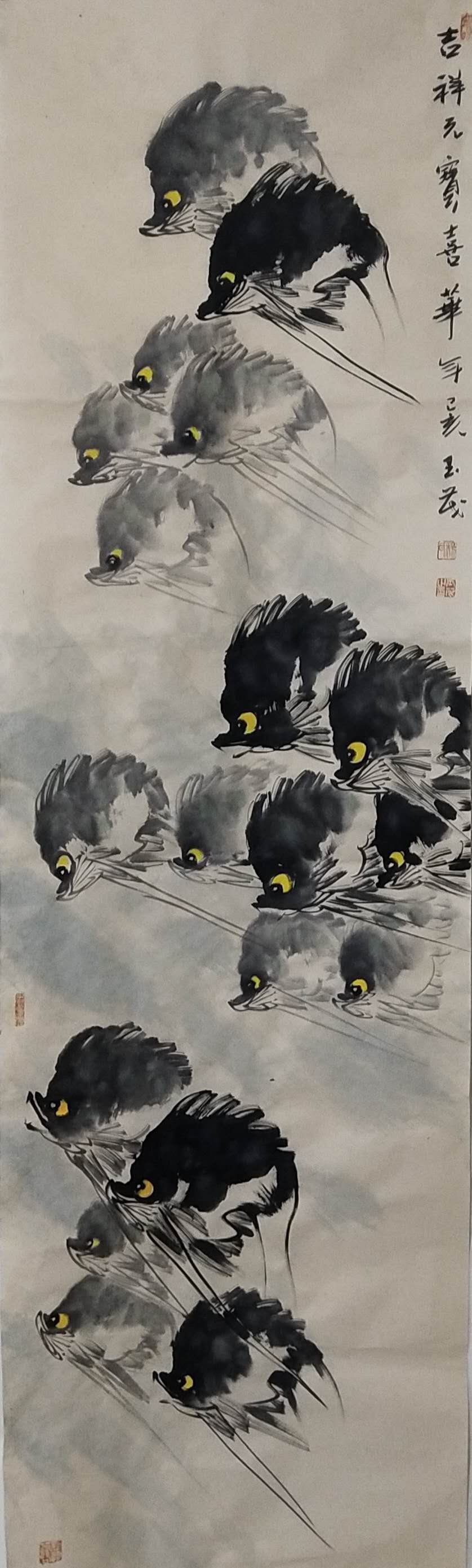 著名画家--杨玉茂作品_滕州