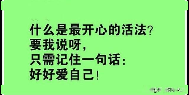什么生色成语_成语故事图片(3)