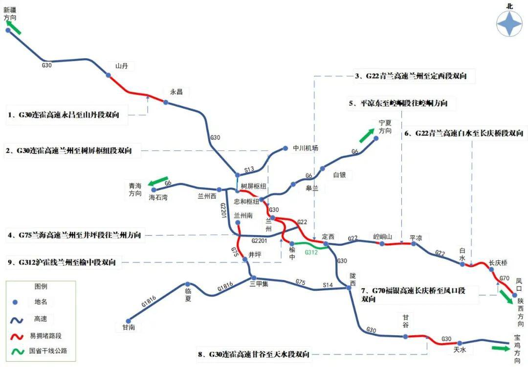 甘肃陇南2020年GDP_甘肃陇南成县图片