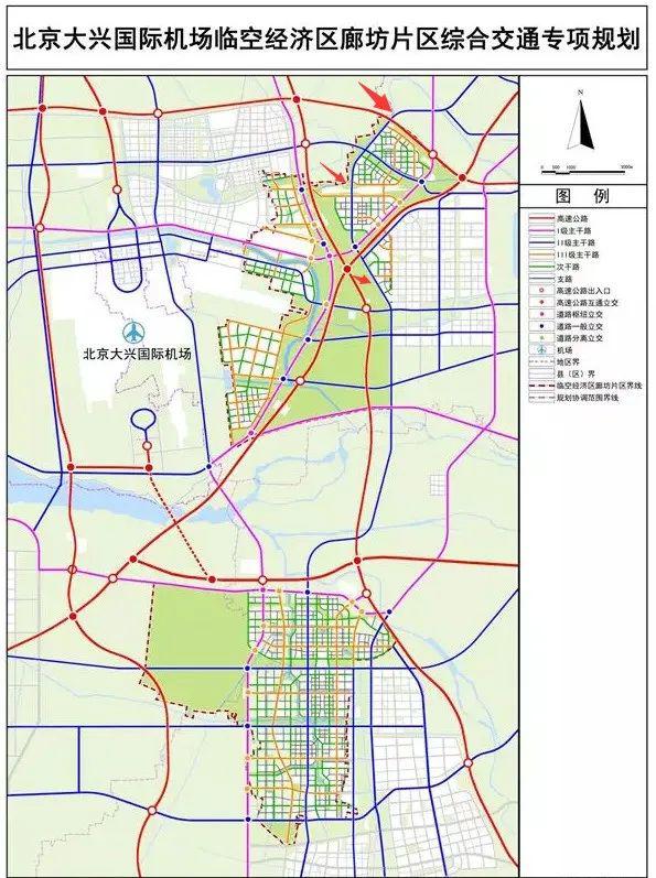 廊坊临空经济区GDP_廊坊临空经济区规划图