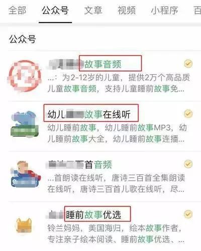 什么载什么量成语_成语故事简笔画