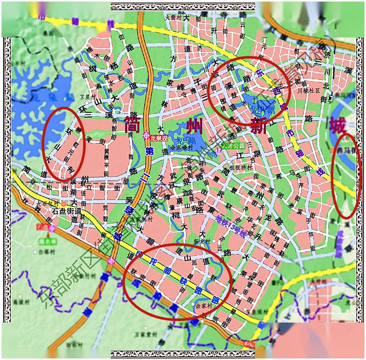 简州新城起步区控制性详细规划:一心,两轴,一链,六组团