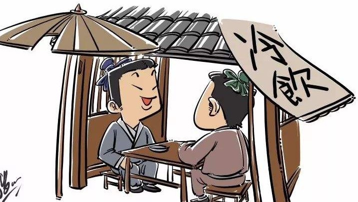 人口怎么洗_人口普查绘画怎么画