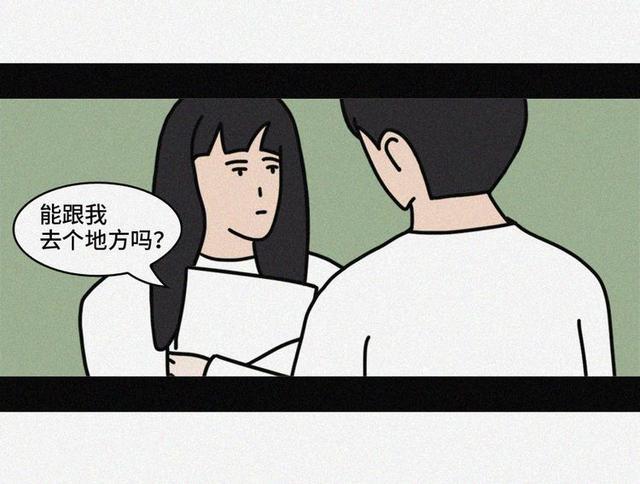 f10a8dcbc8624dd0b560437f9b139d35.jpeg
