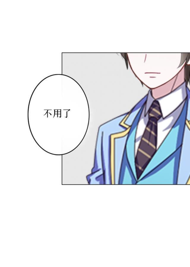 成语半筹什么纳_成语故事简笔画(2)
