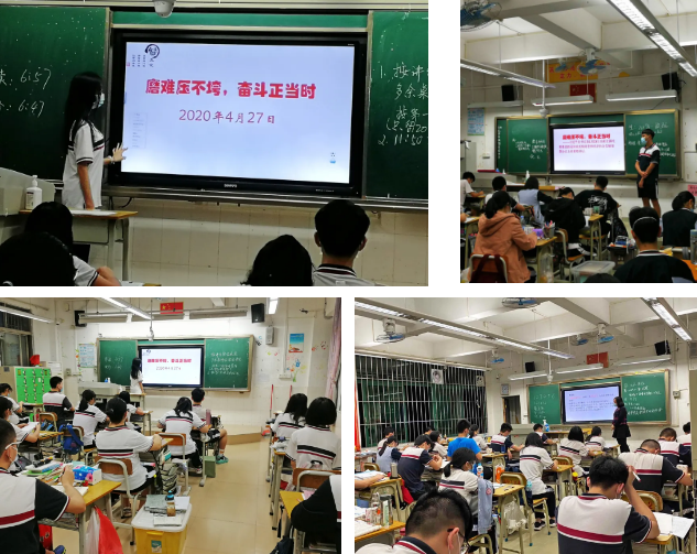 『冯金洪』不负春光逐梦行——象贤中学迎来高三春季开学最美人间四月天