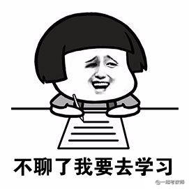20—30岁，请再努力一些，为你的生命多积累一些厚度
