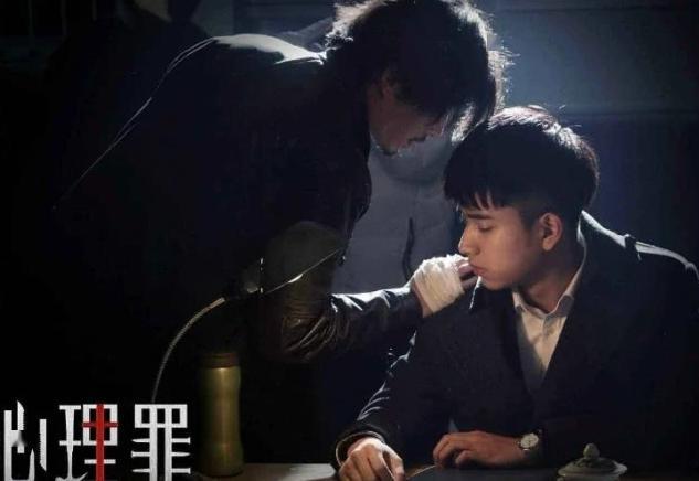时间停止器系列电视剧 f8456675d74a455c885d6d24ed4c427f.jpeg