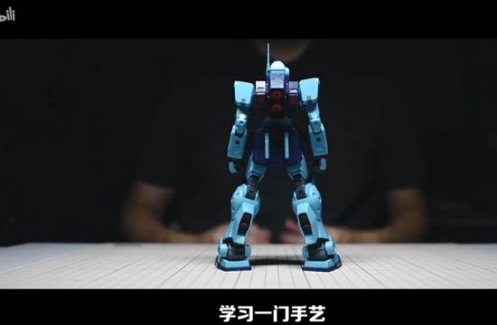 从“大数据中的年轻人”看《后浪》为什么被批