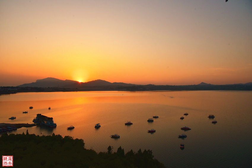 这里是碧波万顷的陆浑水库也是朝晖夕阳的陆浑湖