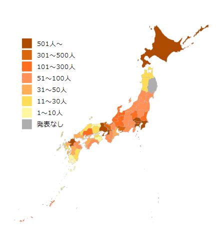 日本城人口_那些没你努力的有钱人,他们只做对了一件事(3)