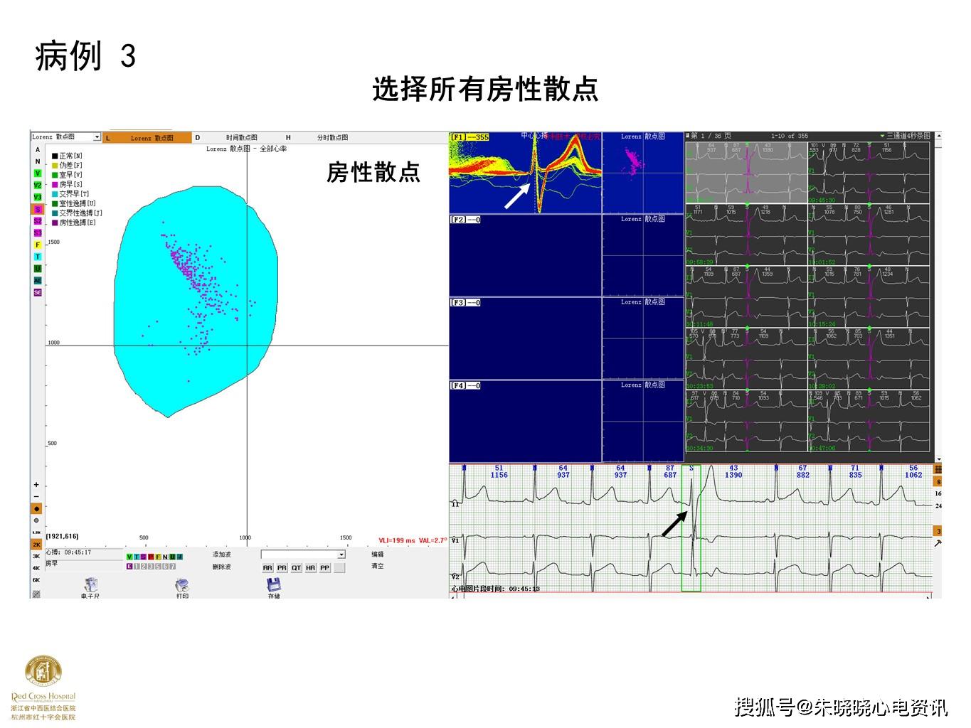 01eac2afa31041ada47b56542682e8e8.jpeg