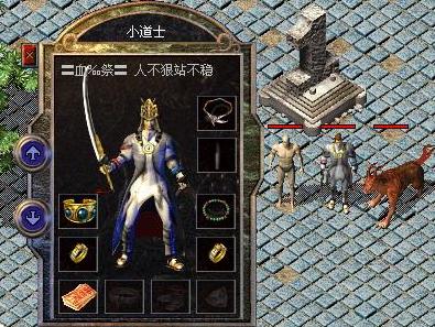 人怎么才能成为道士 02aae9659f4a4728bc8c31f2eb2a3e59.jpeg