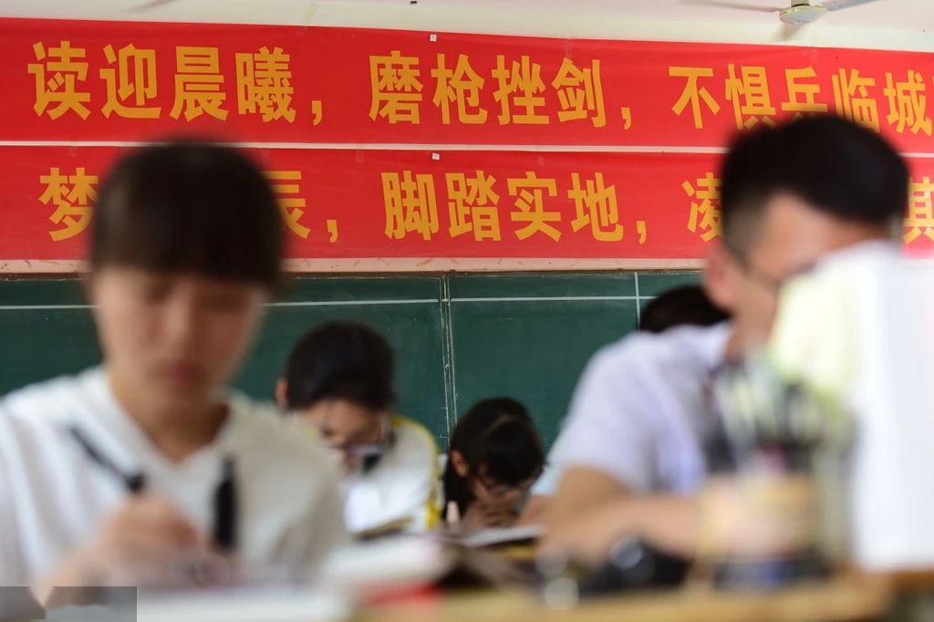 #计划#“多元评价”改革进入新的历史阶段问教丨强基计划招生简章陆续发布