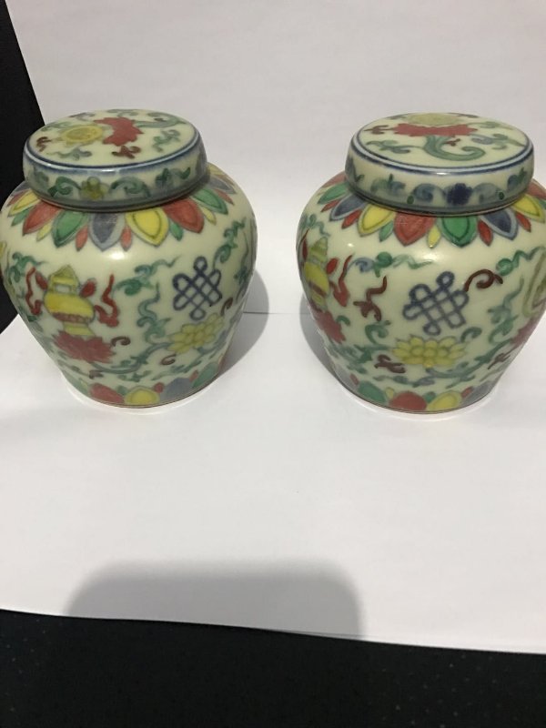 精品推荐——大明成化年制斗彩天字罐
