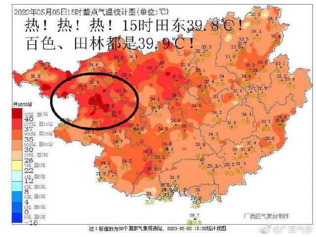 百色各地人口_百色学院澄碧校区(3)