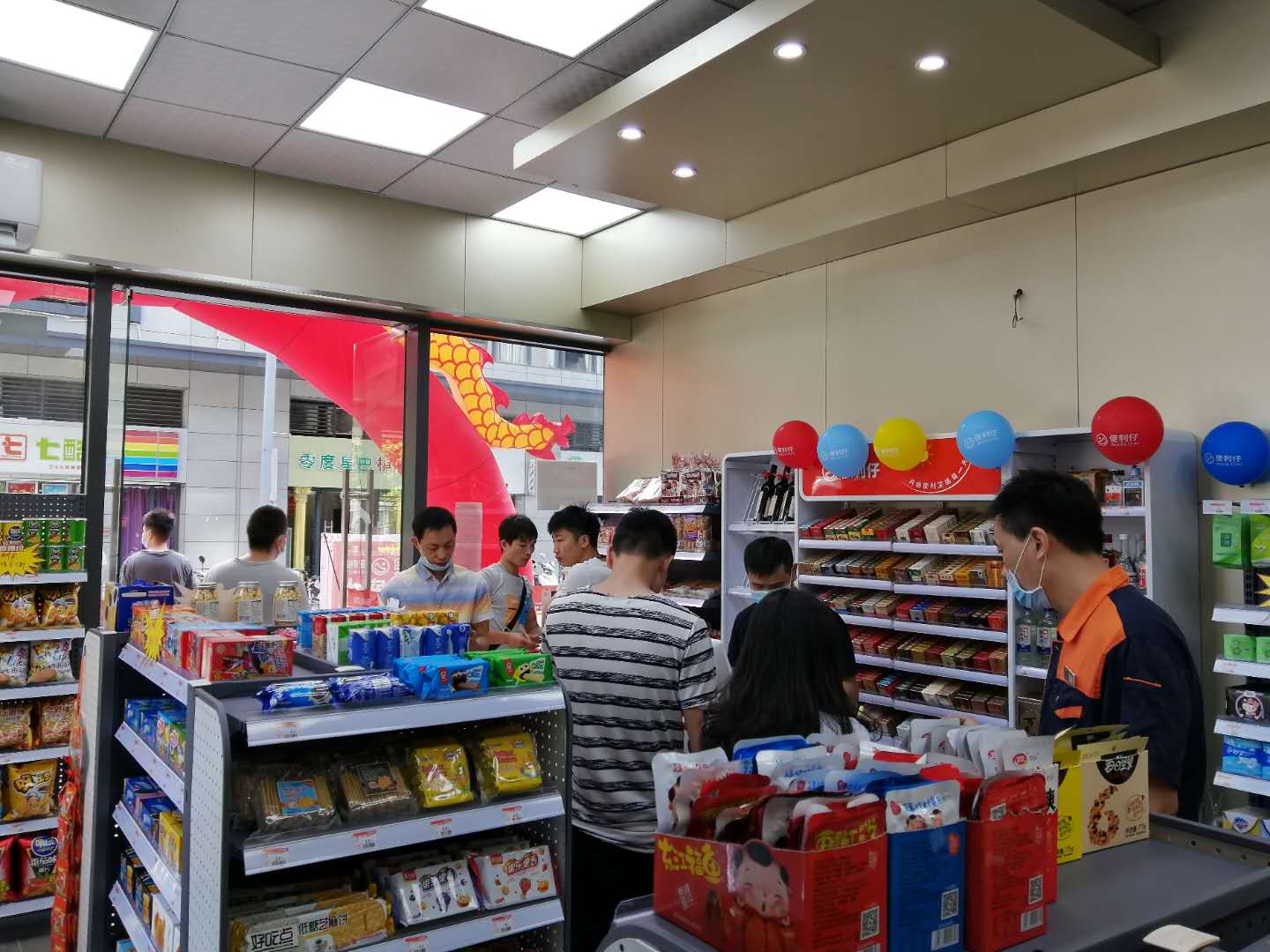 便利仔便利店，全方面赋予店铺活力