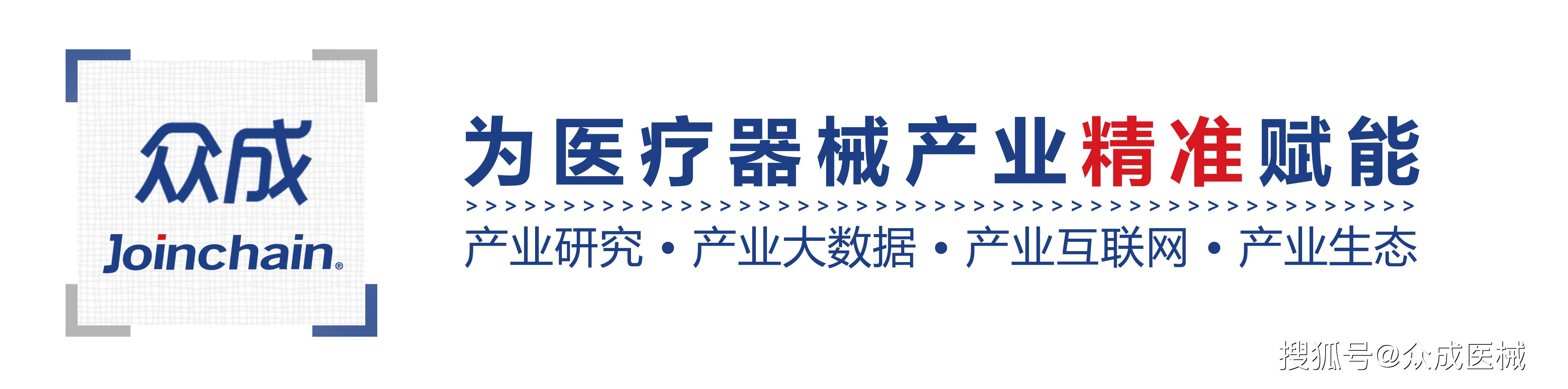 2020年口罩出口排名_2020年越南医用口罩的出口超过13.7亿