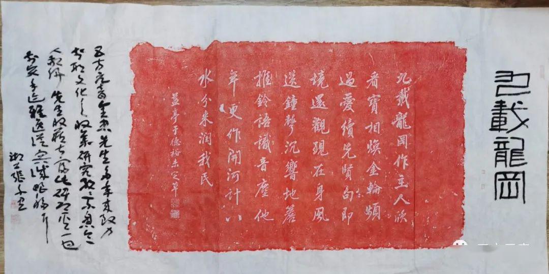 张千里简历
